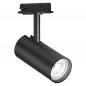 Preview: Ledvance 1-Phasen Schienen Leuchtkopf Tracklight Spot Cylinder GU10 schwarz